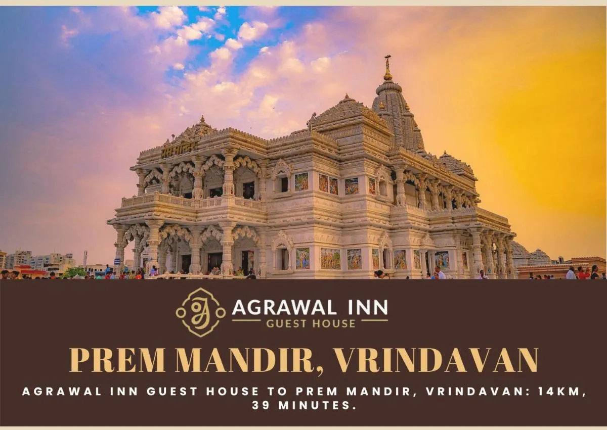Image 1 of Agrawal Inn Guest House