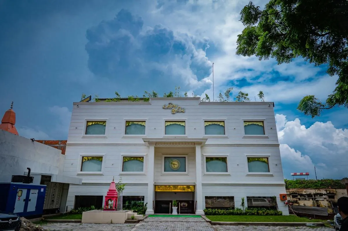 Image 5 of Amritara Ramila Kutir