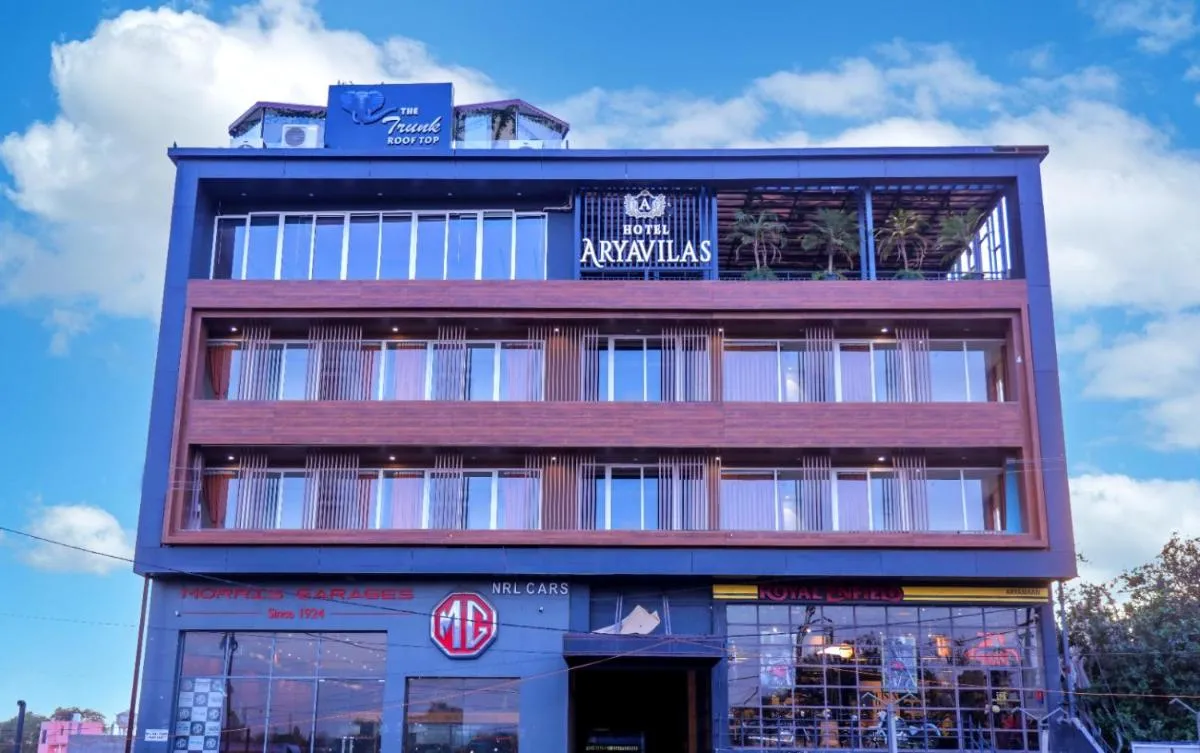 Image of Aryavilas
