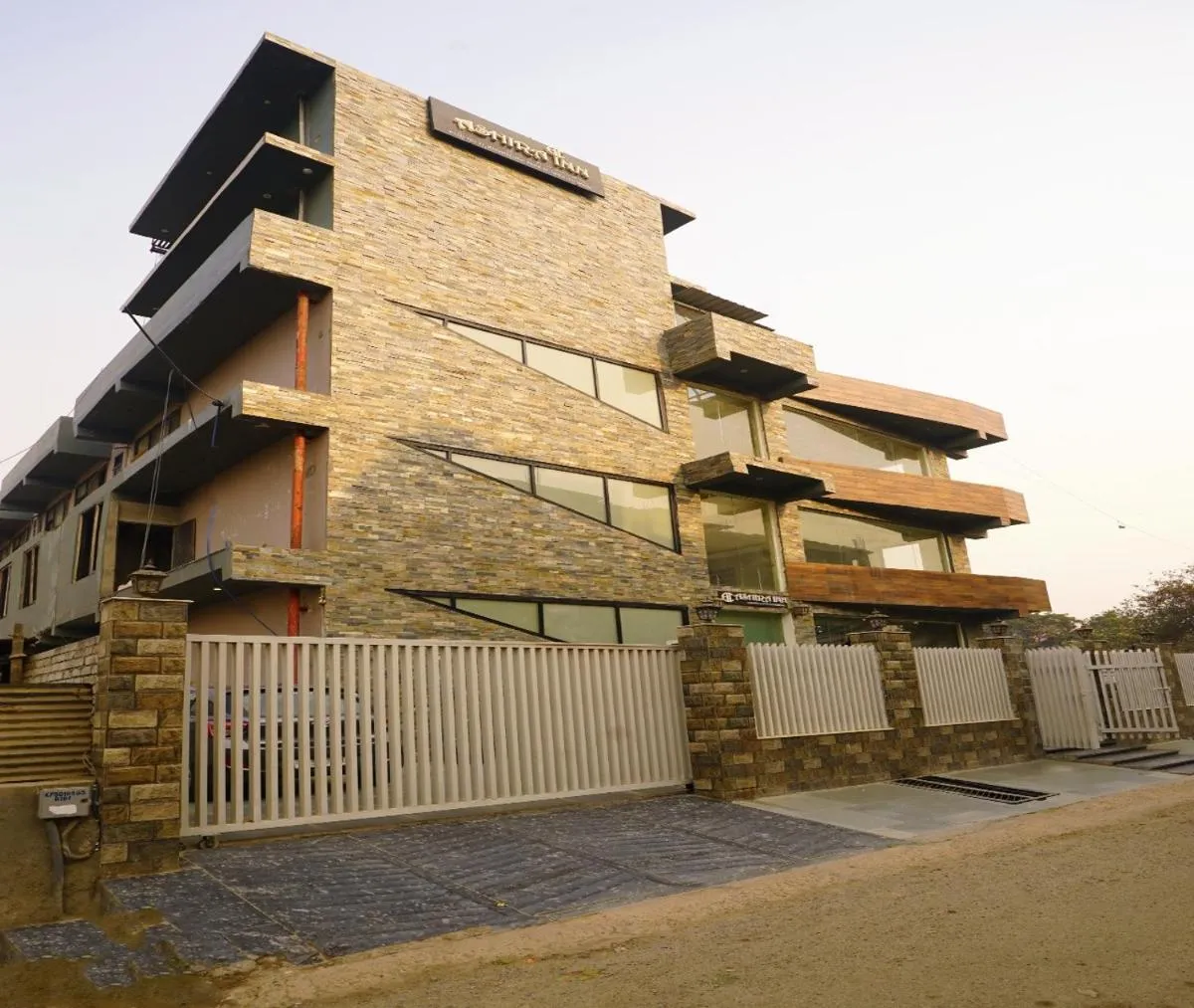Image 3 of Ashira Inn