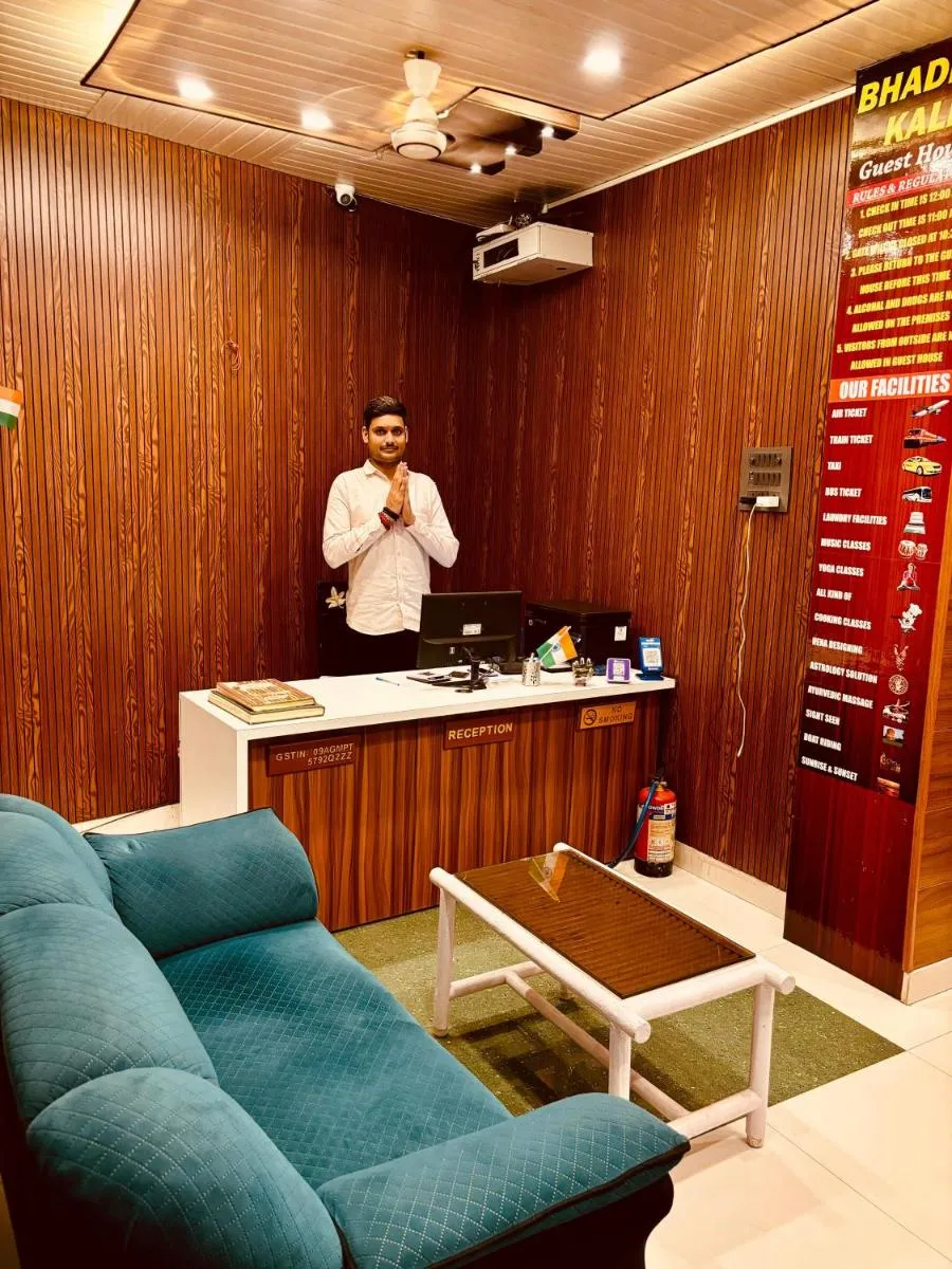 Image 6 of Bhadra Kali Guest House