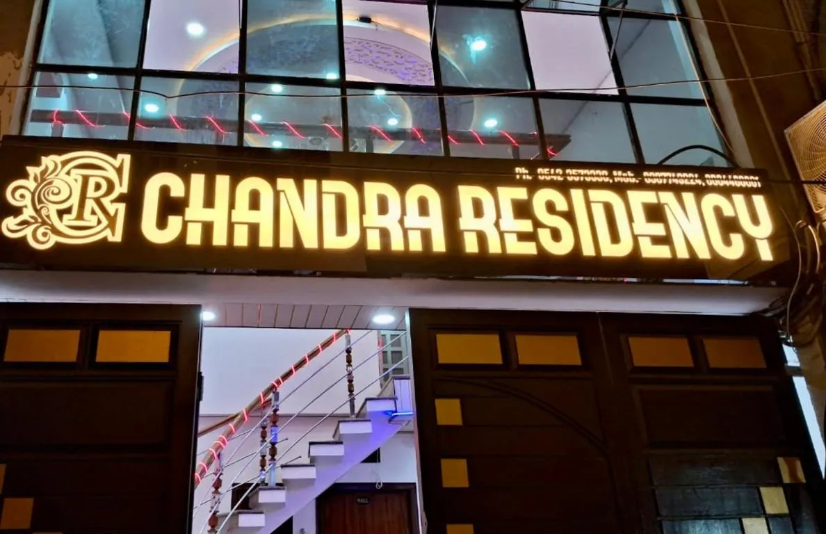 Image of Chandra Residency – Kashi