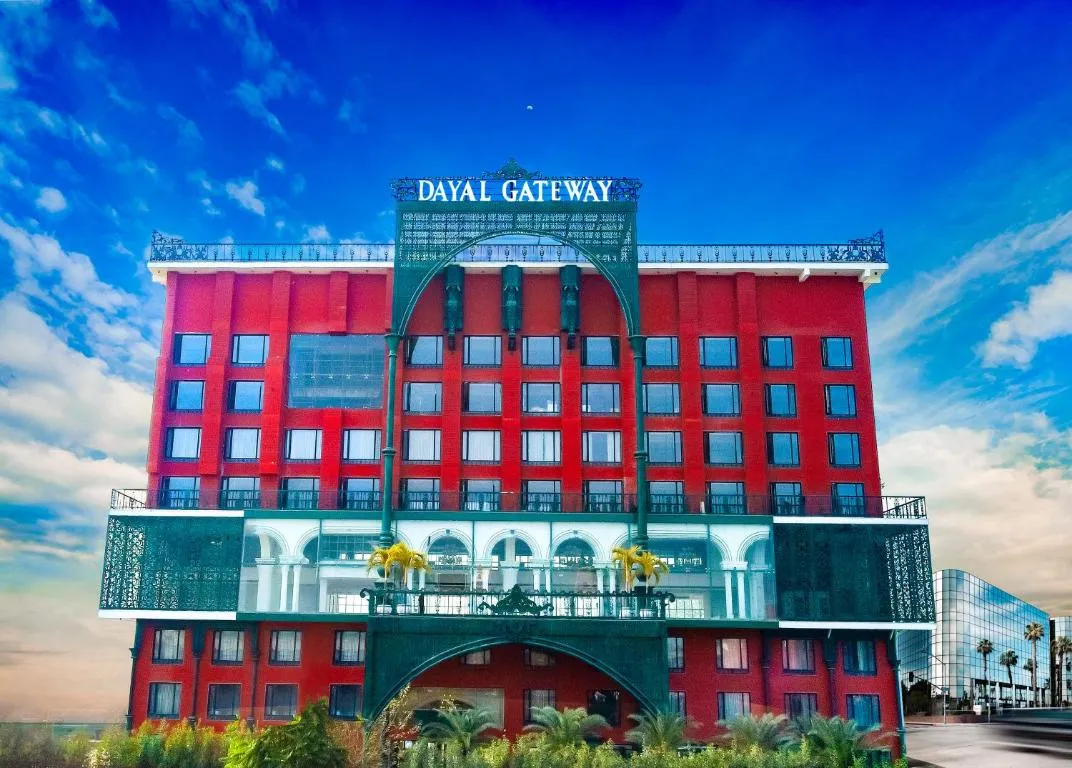 Image of Dayal Gateway