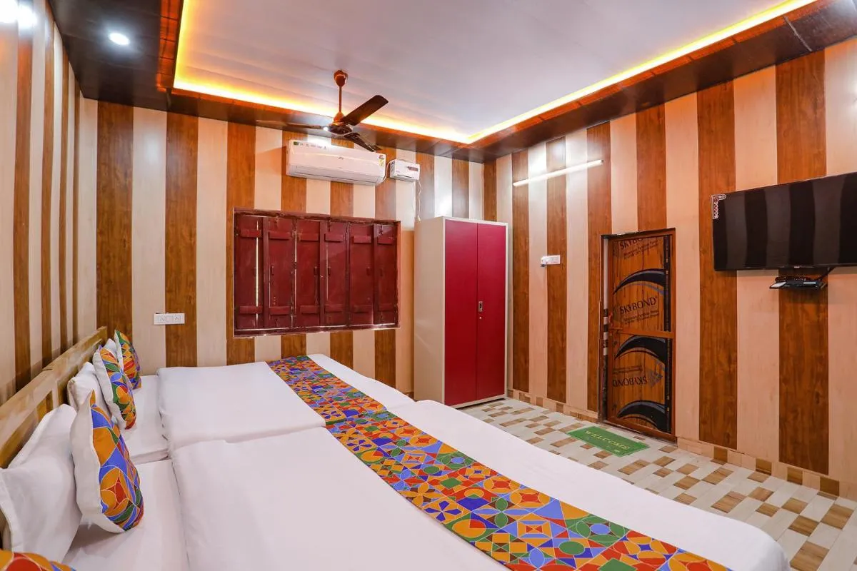 Image 3 of FabExpress Shree Ram Aadhar