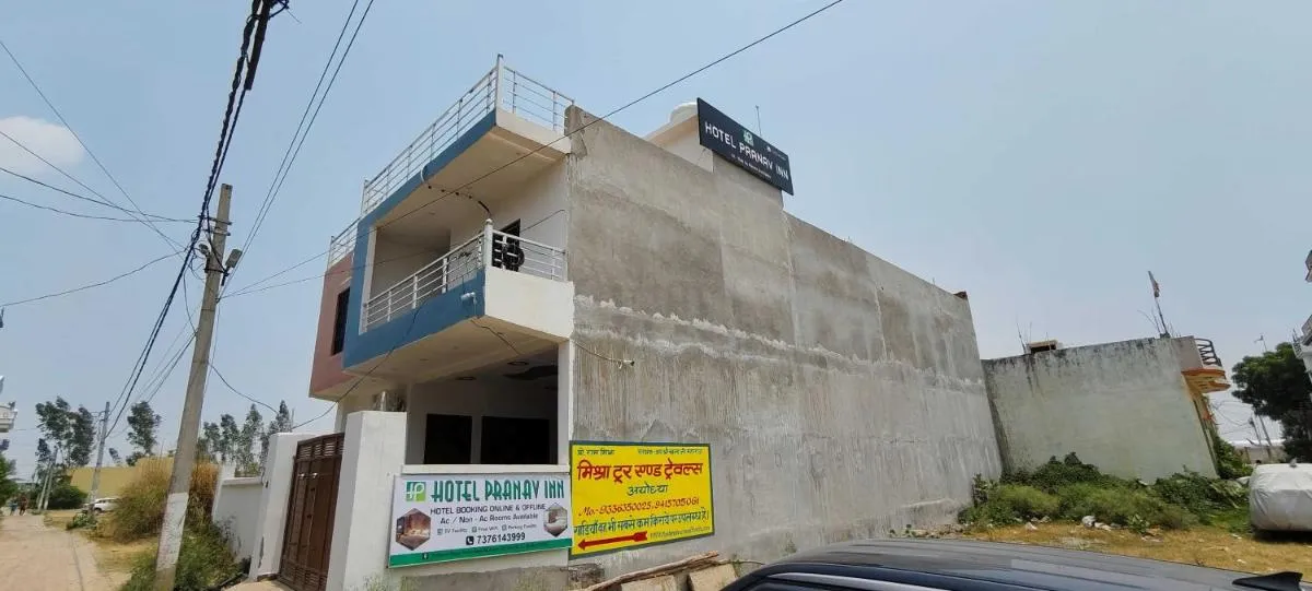 Image 3 of Flagship Hotel Pranav Inn