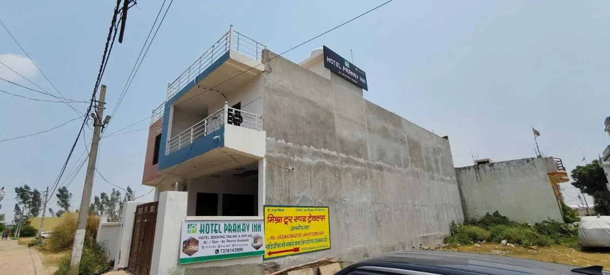Image 2 of Flagship Hotel Pranav Inn