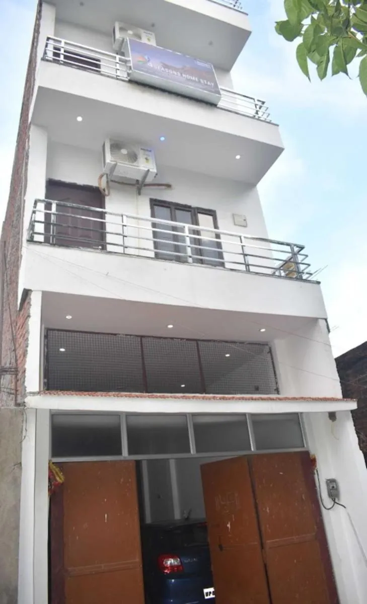 Image 6 of GRG Four Season Guest House Varanasi
