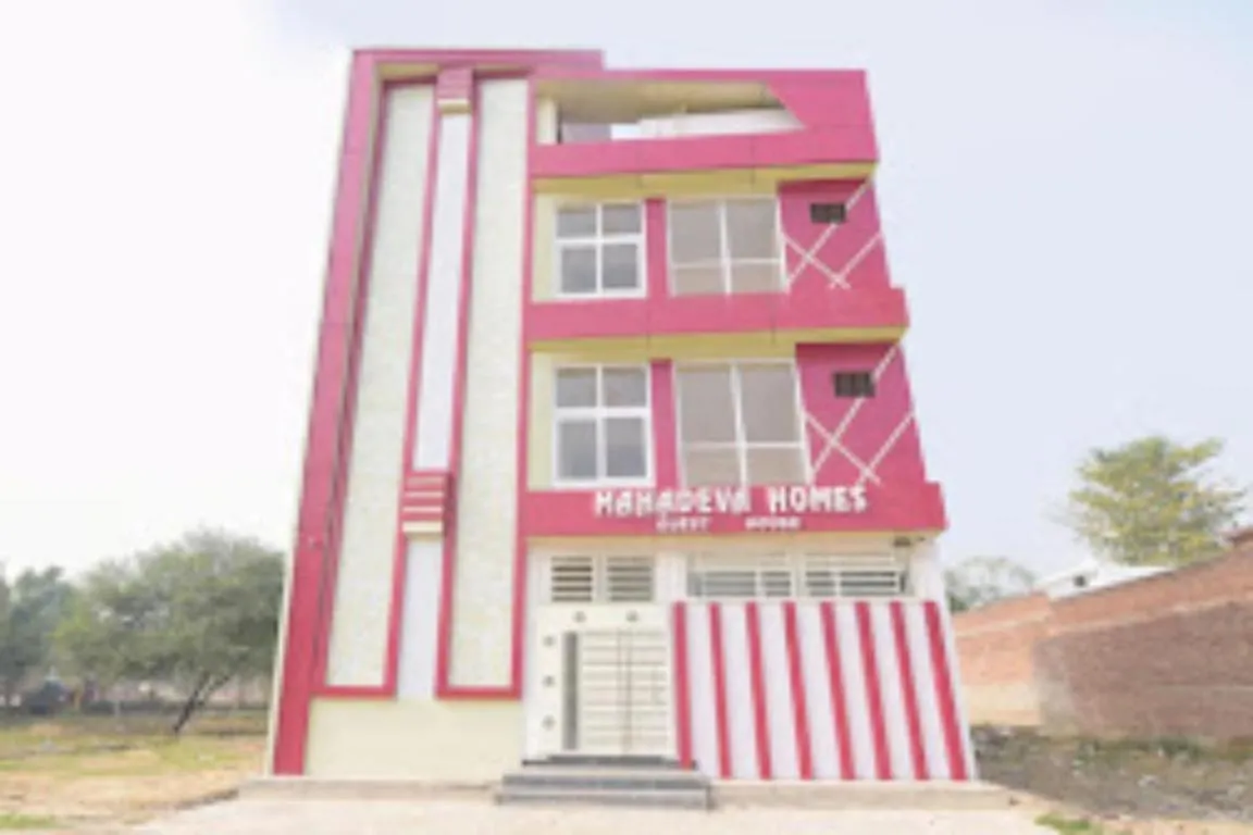 Image of GRG Mahadeva Homes Guest House Prayagraj