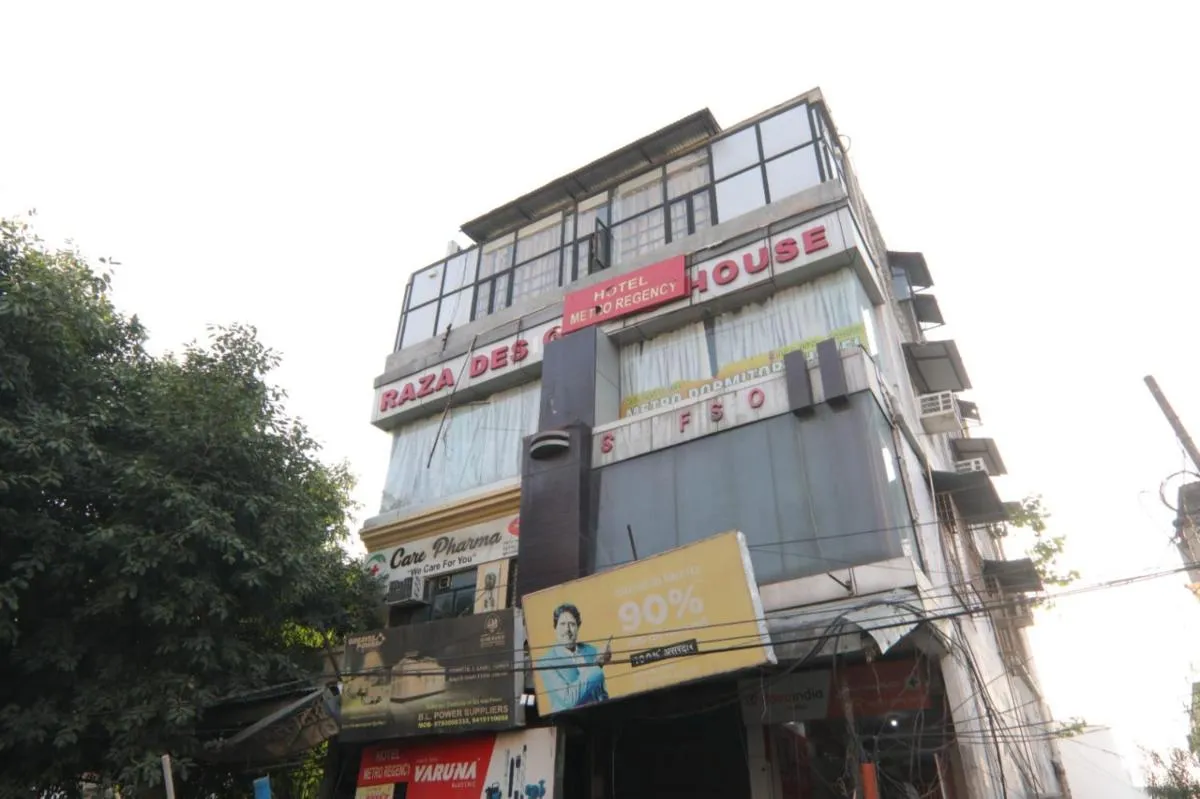 Image 5 of GRG Metro Regency Lucknow