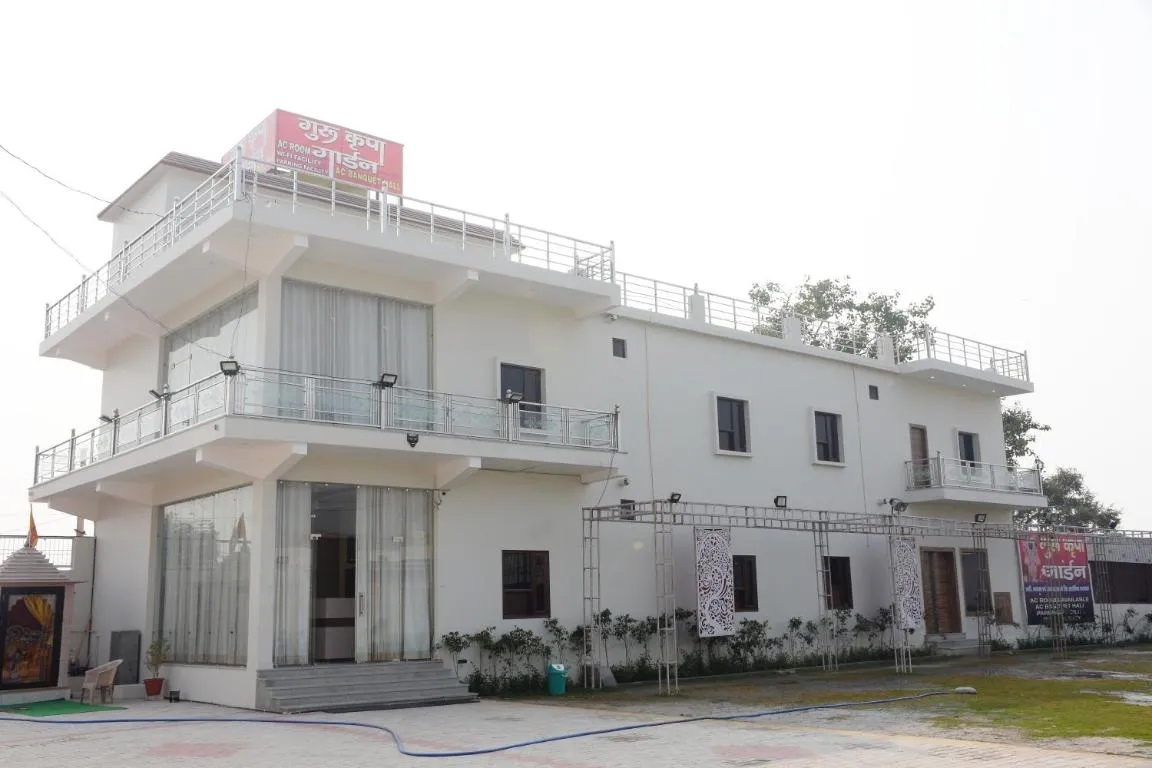 Image of GURU KRIPA GARDEN