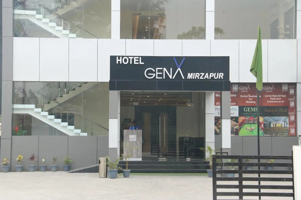 Image of GenX Mirzapur