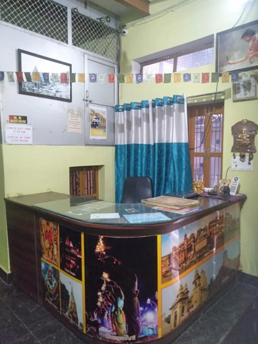 Image 4 of Goroomgo HR Guest House Varanasi Near Kashi Vishwanath Temple & Ghat – Best Hotel In Varanasi