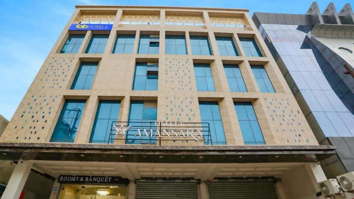 Image 4 of Goroomgo Hotel Amansara Lucknow