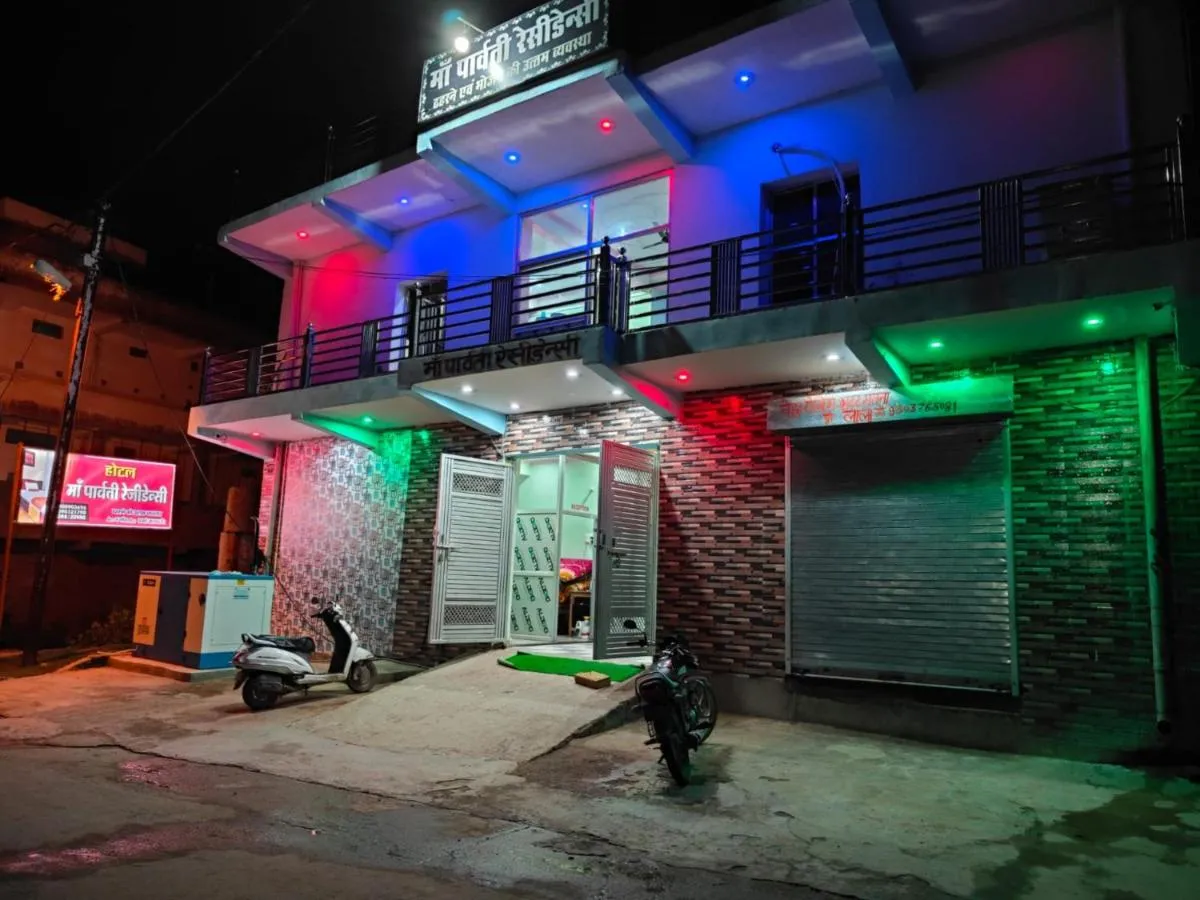 Image 2 of Goroomgo Parvati Residency Madhya Pradesh