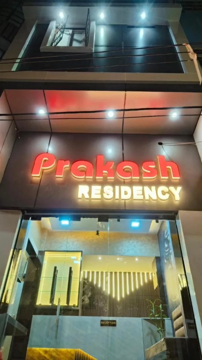 Image 6 of Goroomgo Prakash Residency Varanasi Near Kashi Vishwanath Temple and Ganga Ghat- Prime Location with Lift and Fully Air-Conditioned – Best Hotel In Varanasi