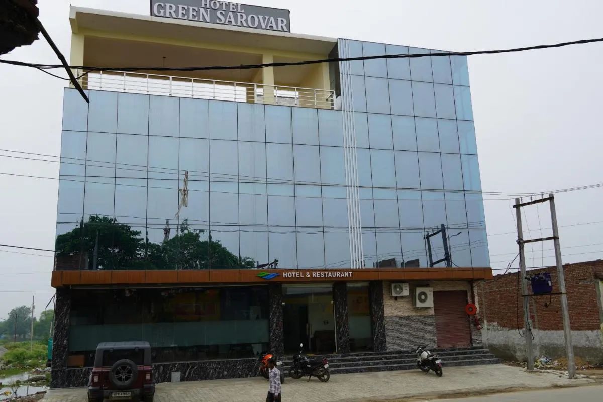 Image 4 of Green Sarovar Hotel & Restaurant