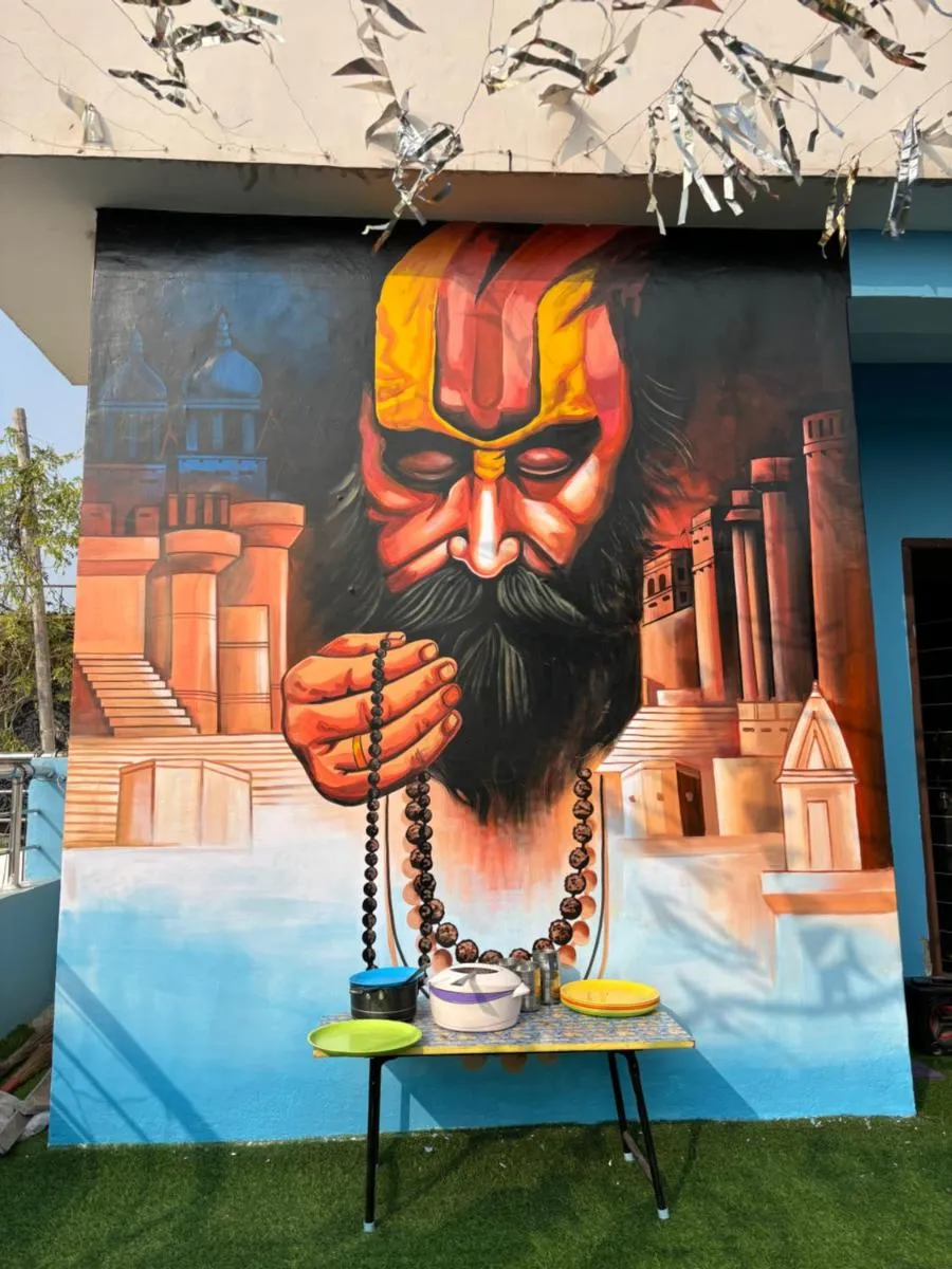 Image 1 of Gully Ghar
