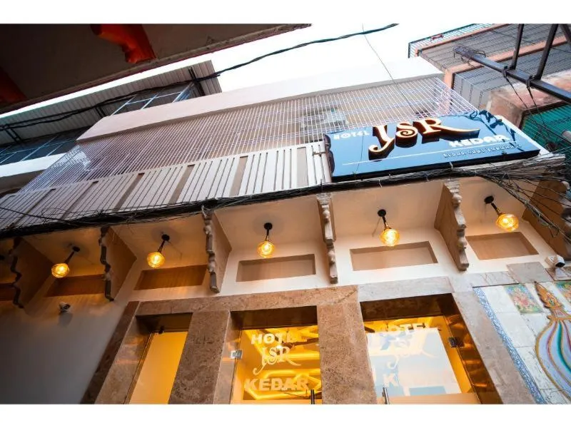 Image of HOTEL JSR KEDAR