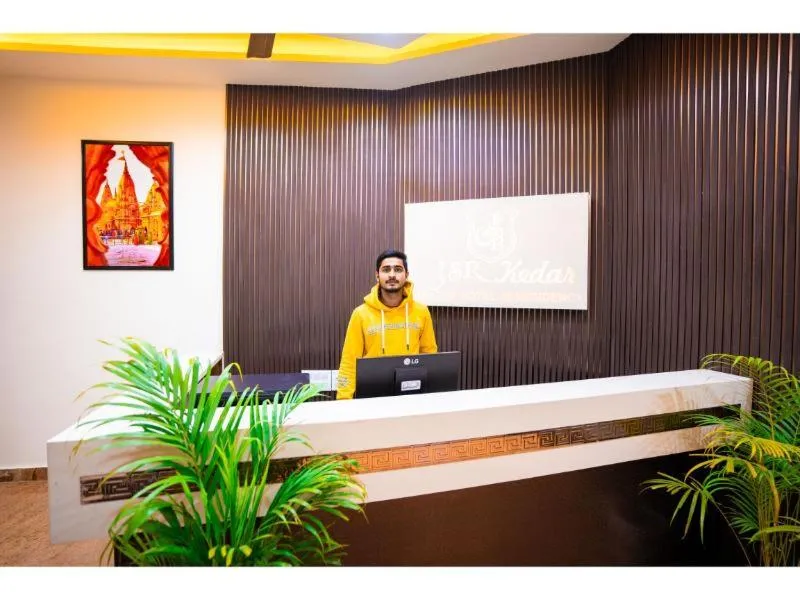 Image 5 of HOTEL JSR KEDAR