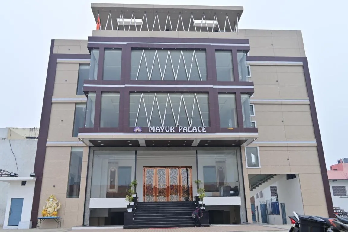 Image of HOTEL MAYUR