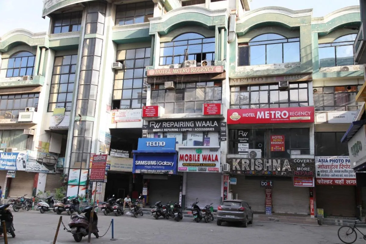 Image 5 of HOTEL METRO REGENCY