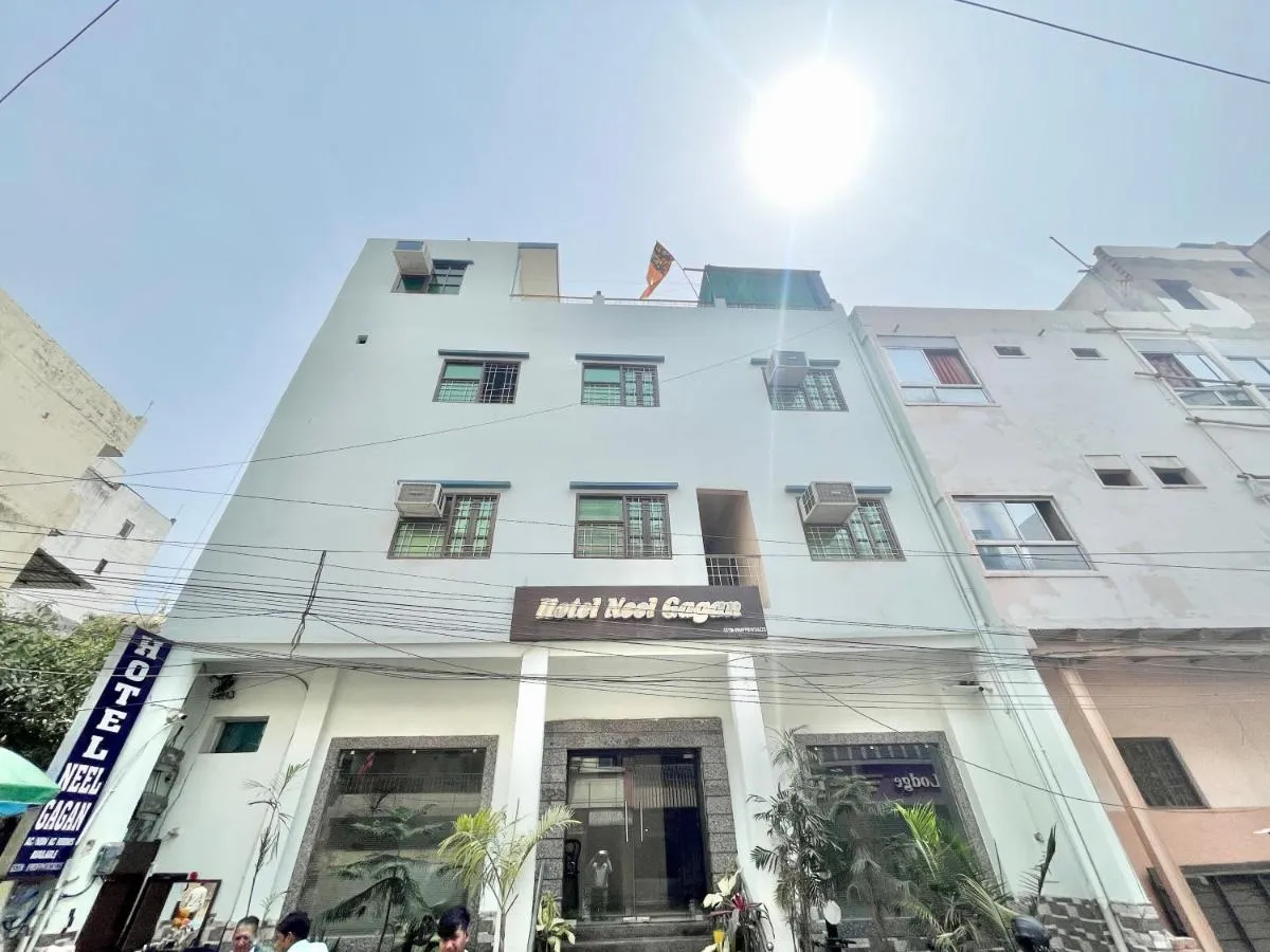 Image 5 of HOTEL NEEL GAGAN ! VARANASI होटल नील गगन – హోటల్ నీల్ గగన్ fully-Air-Conditioned hotel at prime location, near Kashi Vishwanath Temple, and Ganga ghat