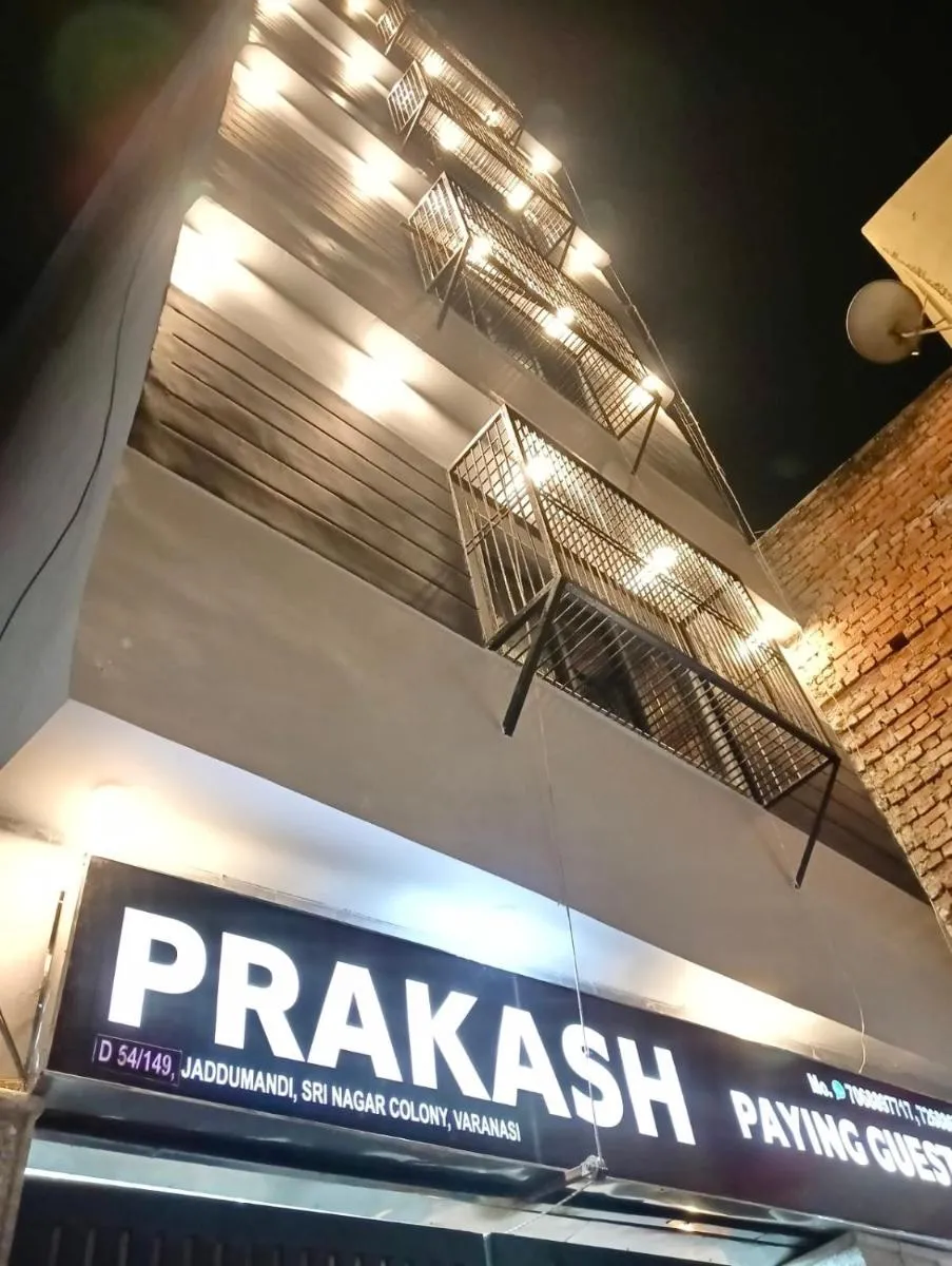 Image 4 of HOTEL PRAKASH GUEST HOUSE ! Varanasi ! fully-Air-Conditioned hotel at prime location with off site Parking availability, near Kashi Vishwanath Temple, and Ganga ghat