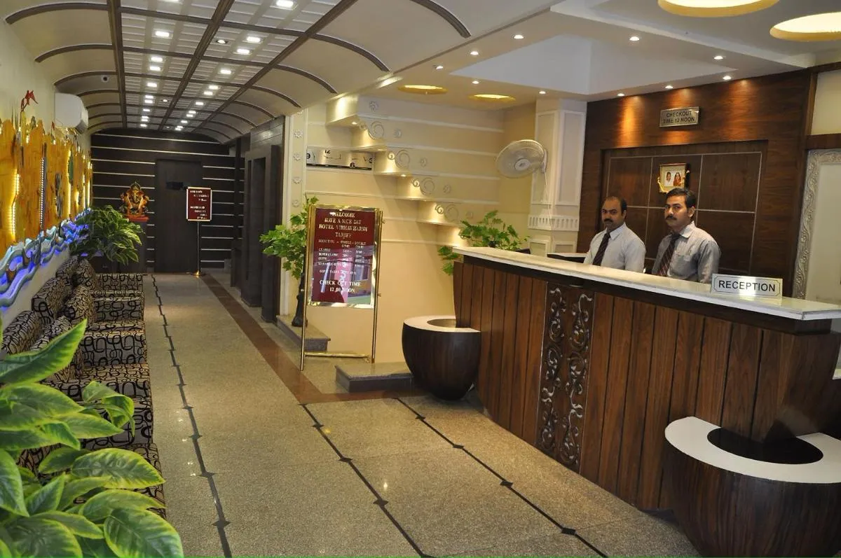 Image 5 of HVH Kashi Vishwanath