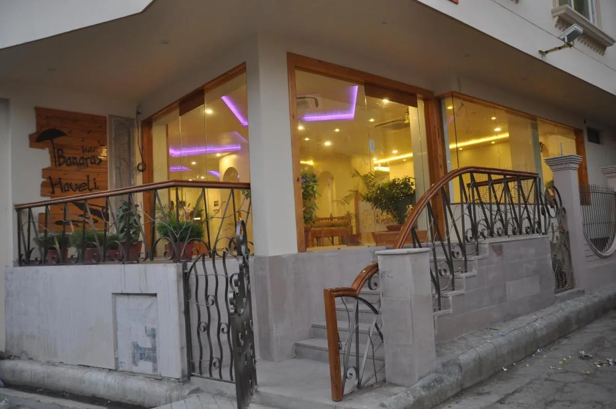 Image 2 of Hotel Banaras Haveli