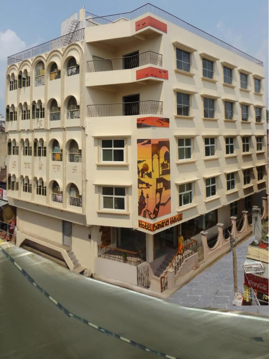 Image 3 of Hotel Banaras Haveli