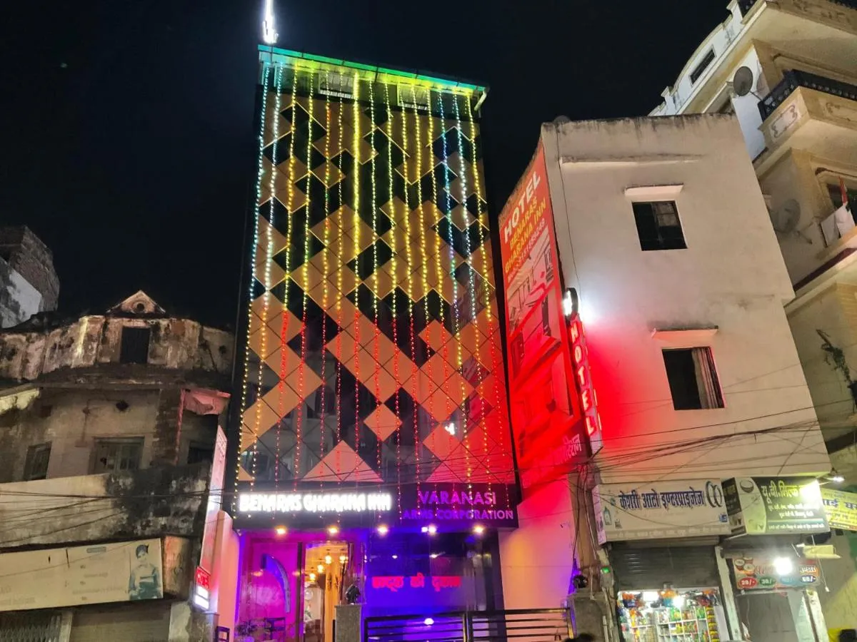Image 2 of Hotel Benaras Gharana Inn