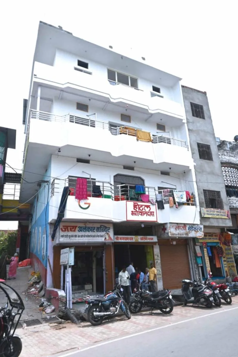 Image 5 of Hotel Bhagwaan Das In Varanasi