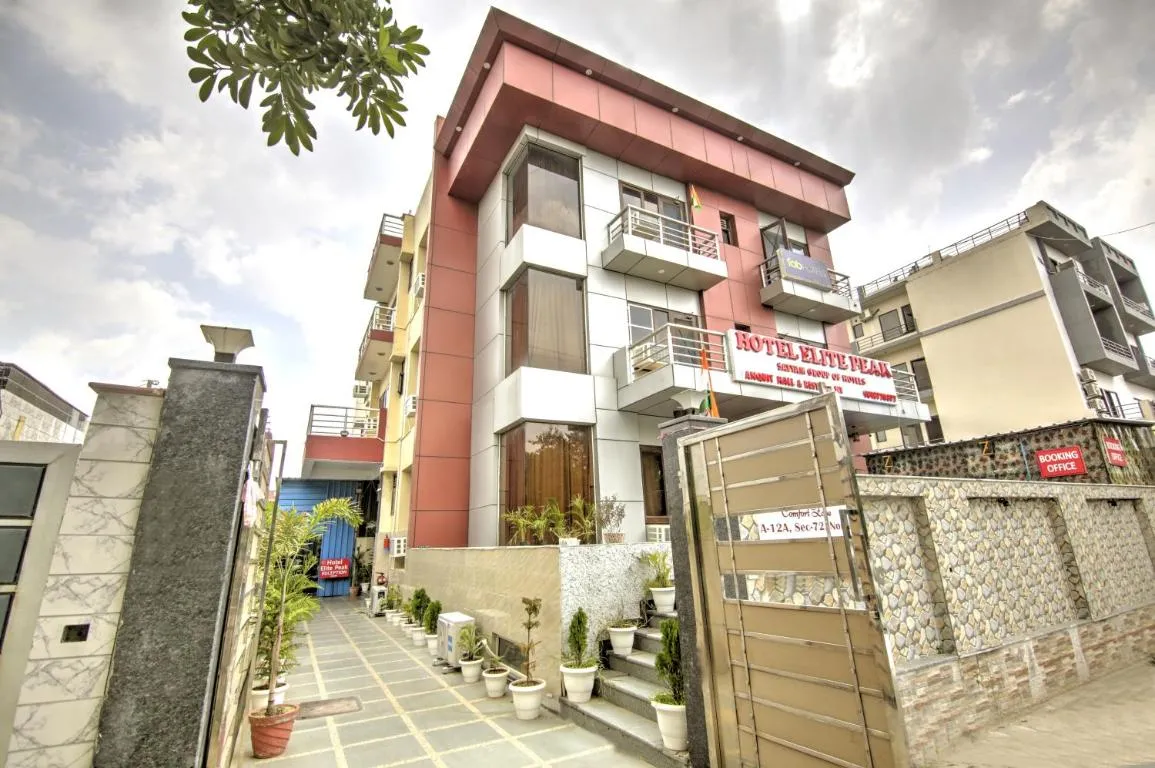 Image of Hotel Elite Peak Noida Sector 72