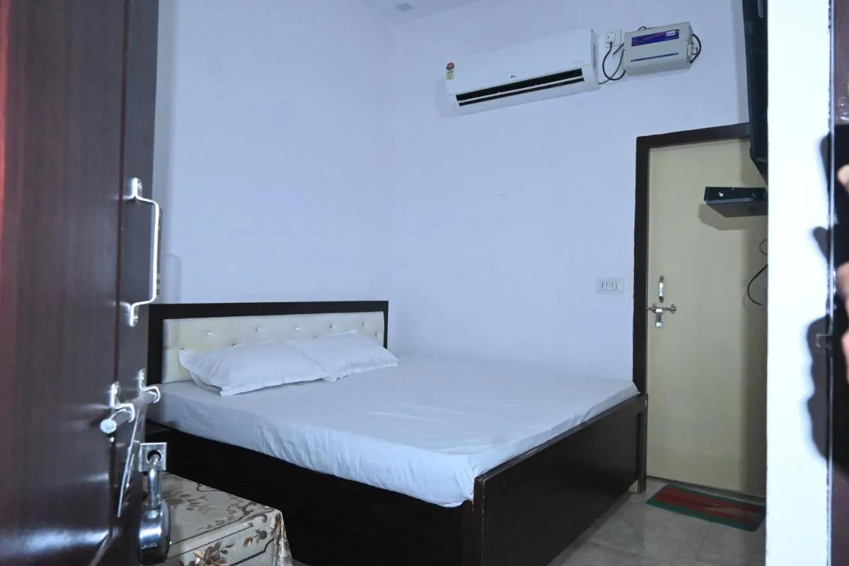 Image 1 of Hotel Harihar Atithi Bhawan