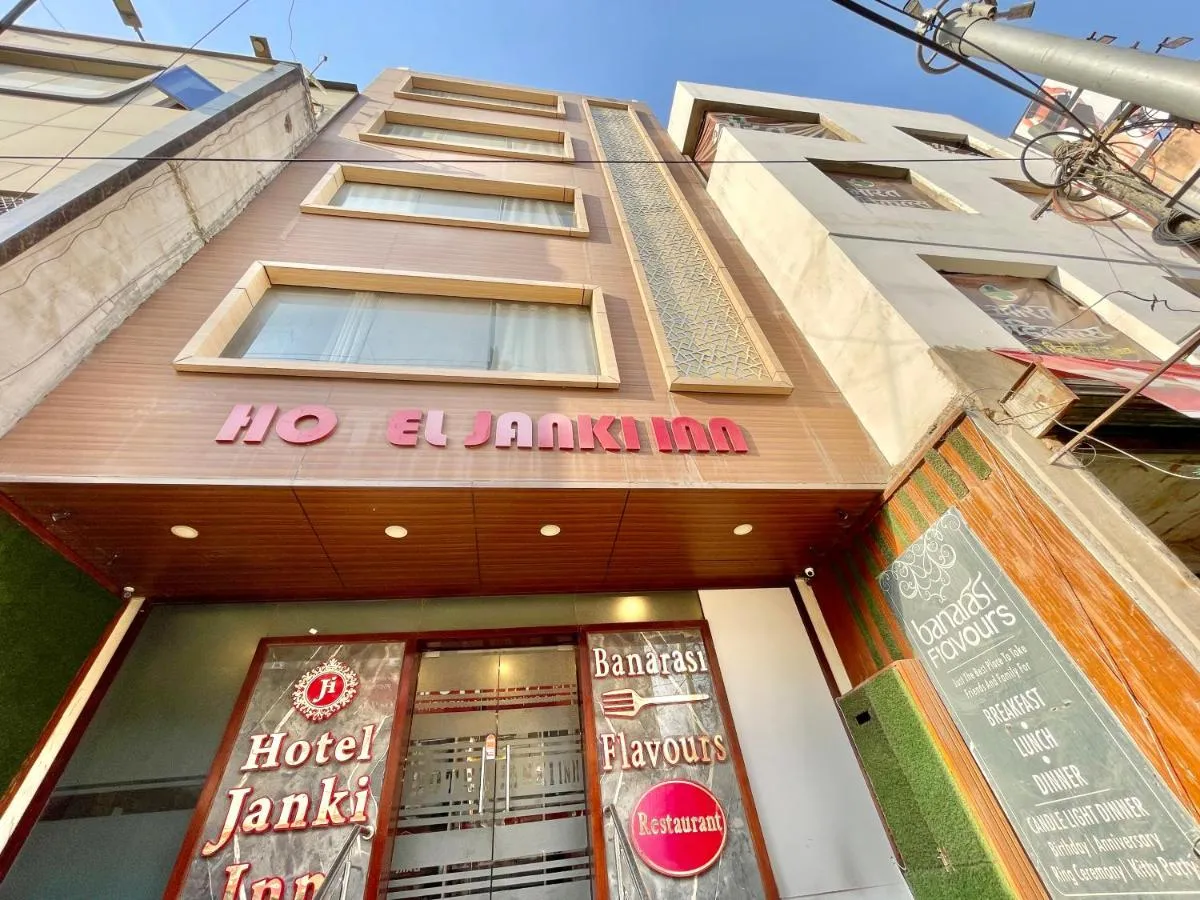 Image 5 of Hotel Janaki ! Varanasi ! होटल जानकी – హోటల్ జానకి fully-Air-Conditioned-hotel family-friendly-hotel, near-Kashi-Vishwanath-Temple and Ganga ghat