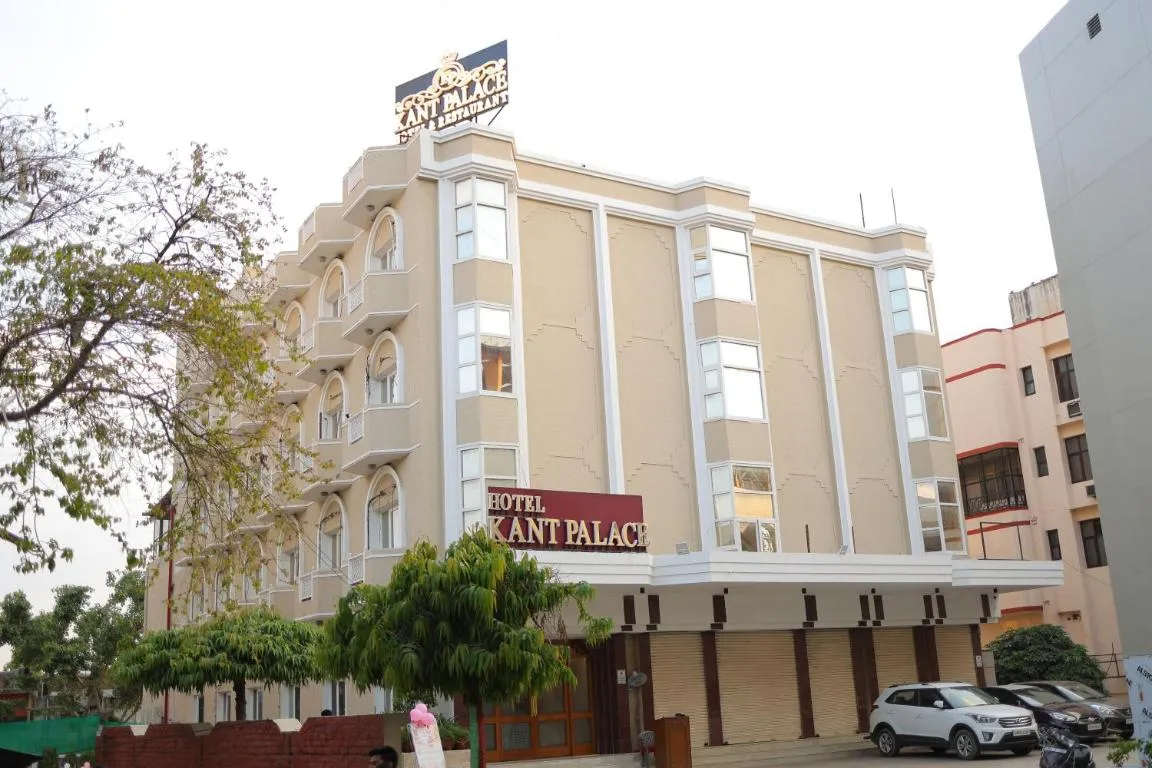 Image of Hotel Kant Palace