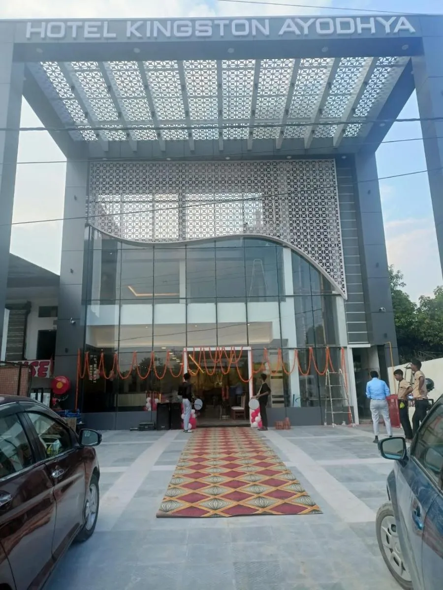 Image 5 of Hotel Kingston Ayodhya