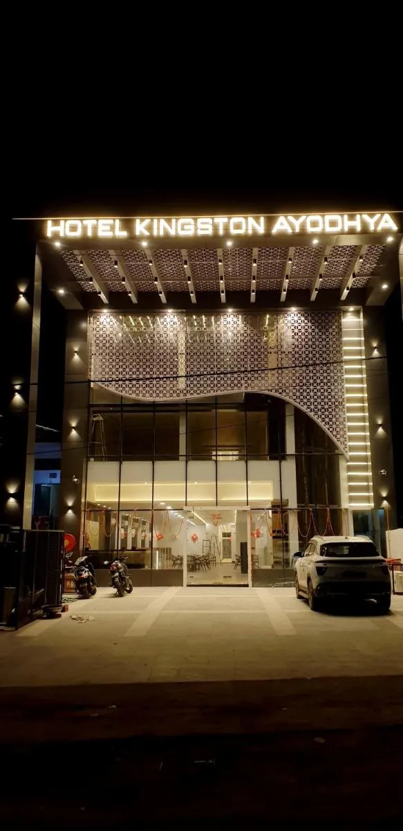 Image 3 of Hotel Kingston Ayodhya