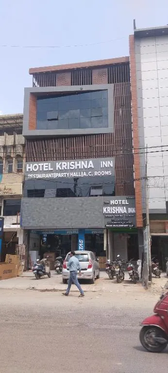 Image of Hotel Krishna inn