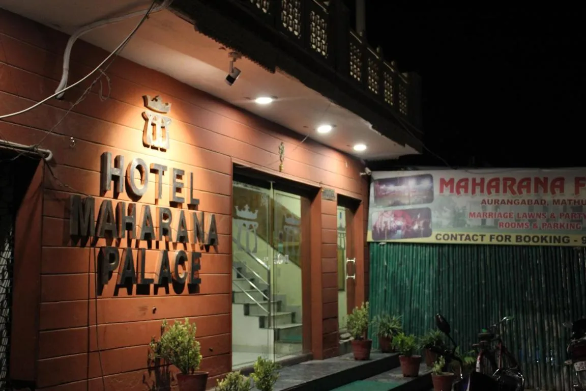 Image of Hotel Maharana Palace