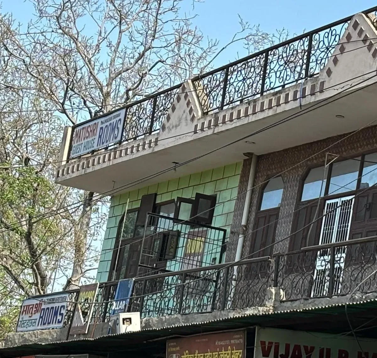 Image 5 of Hotel Matushri Guest House