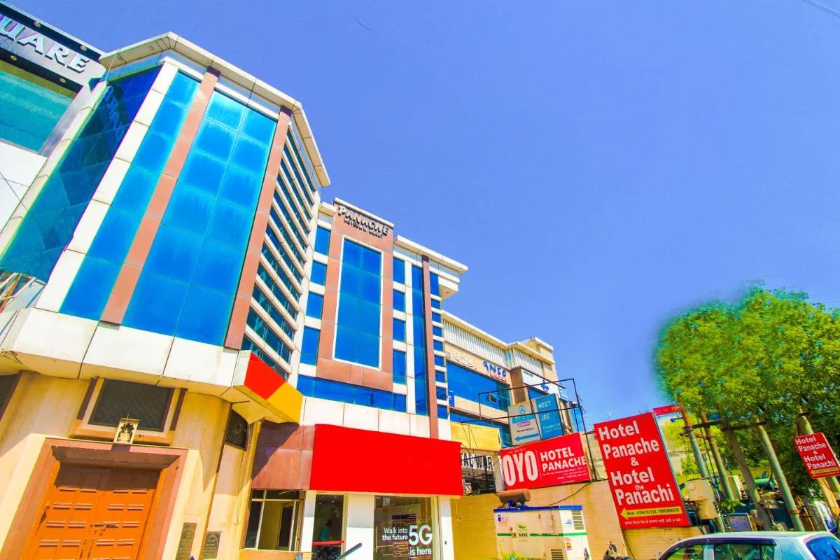 Image 5 of Hotel Panache