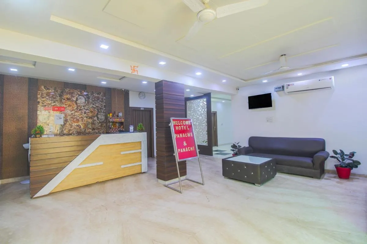 Image 4 of Hotel Panache