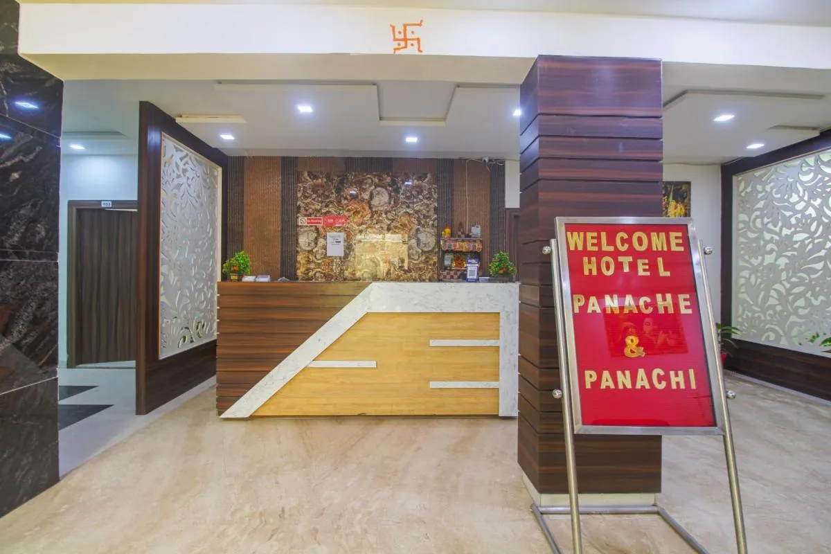 Image 6 of Hotel Panache
