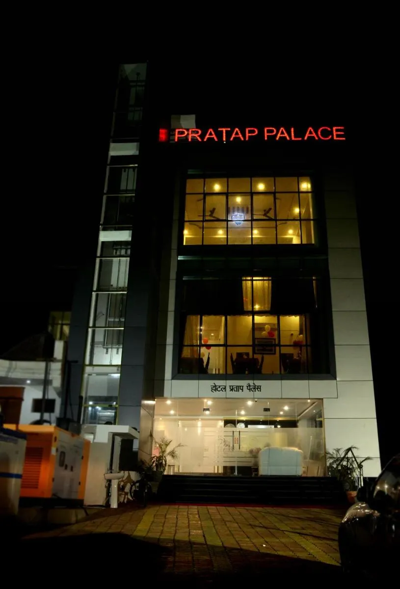 Image 3 of Hotel Pratap Palace