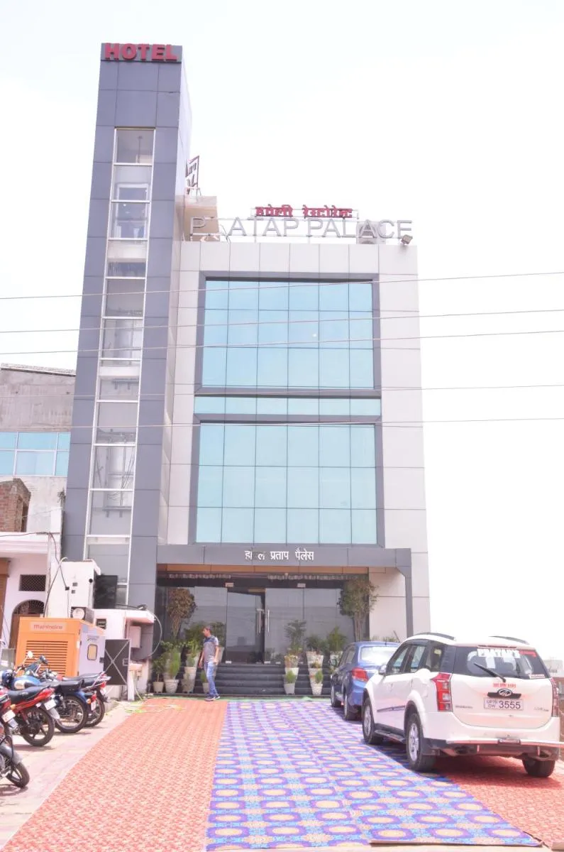Image 4 of Hotel Pratap Palace