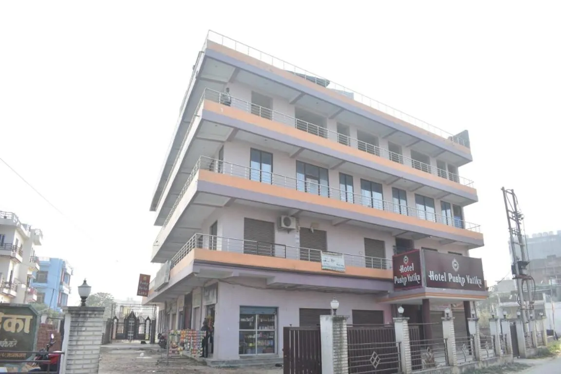 Image of Hotel Pushp vatika