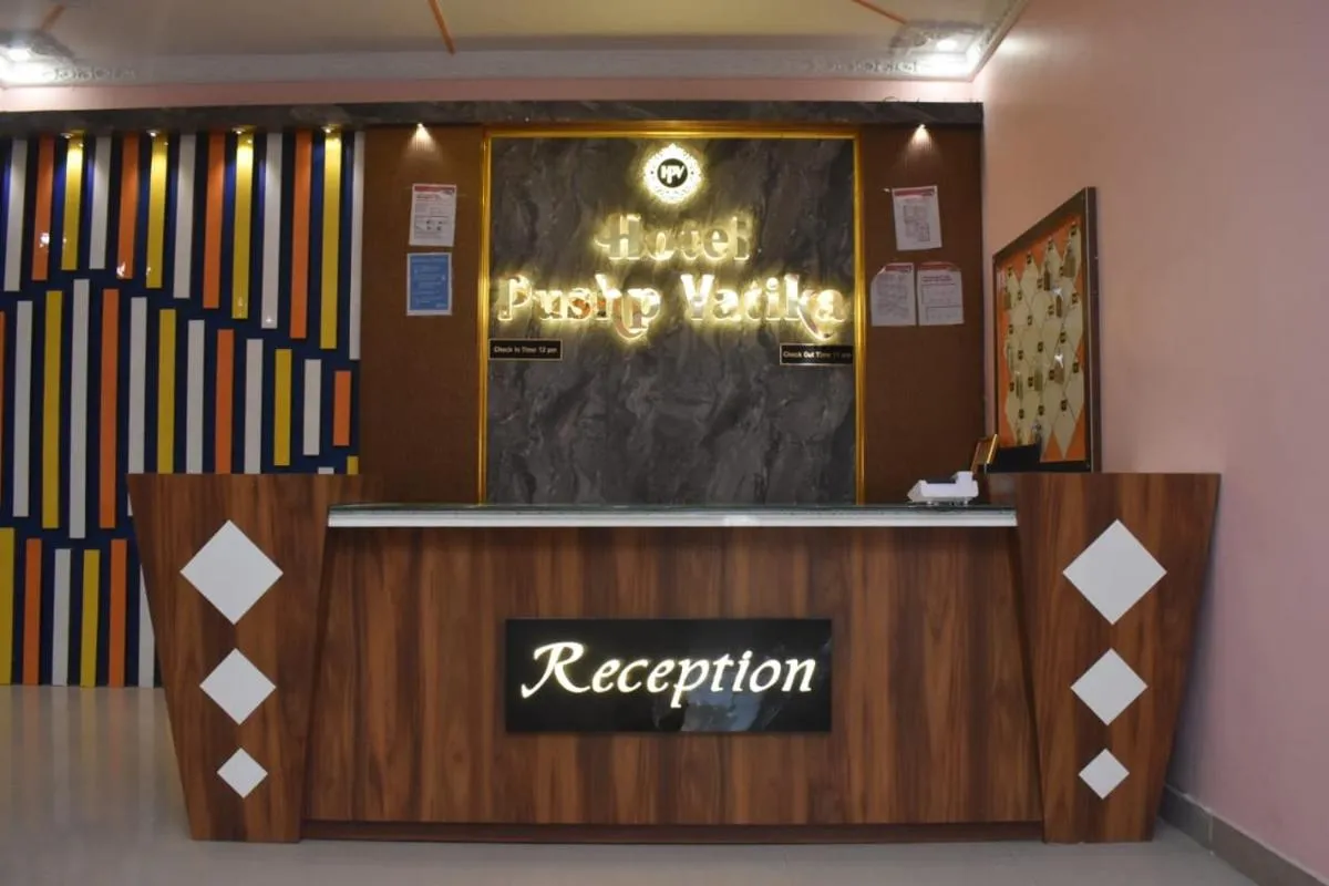 Image 4 of Hotel Pushp vatika