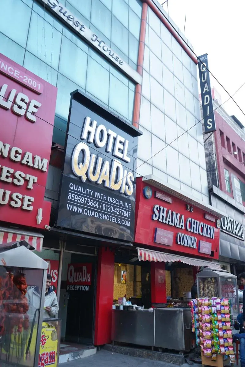 Image 2 of Hotel Quadis – Noida sec 15