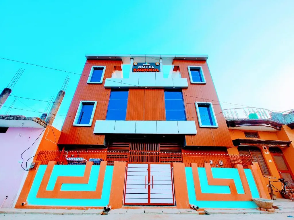 Image of Hotel Raghukul